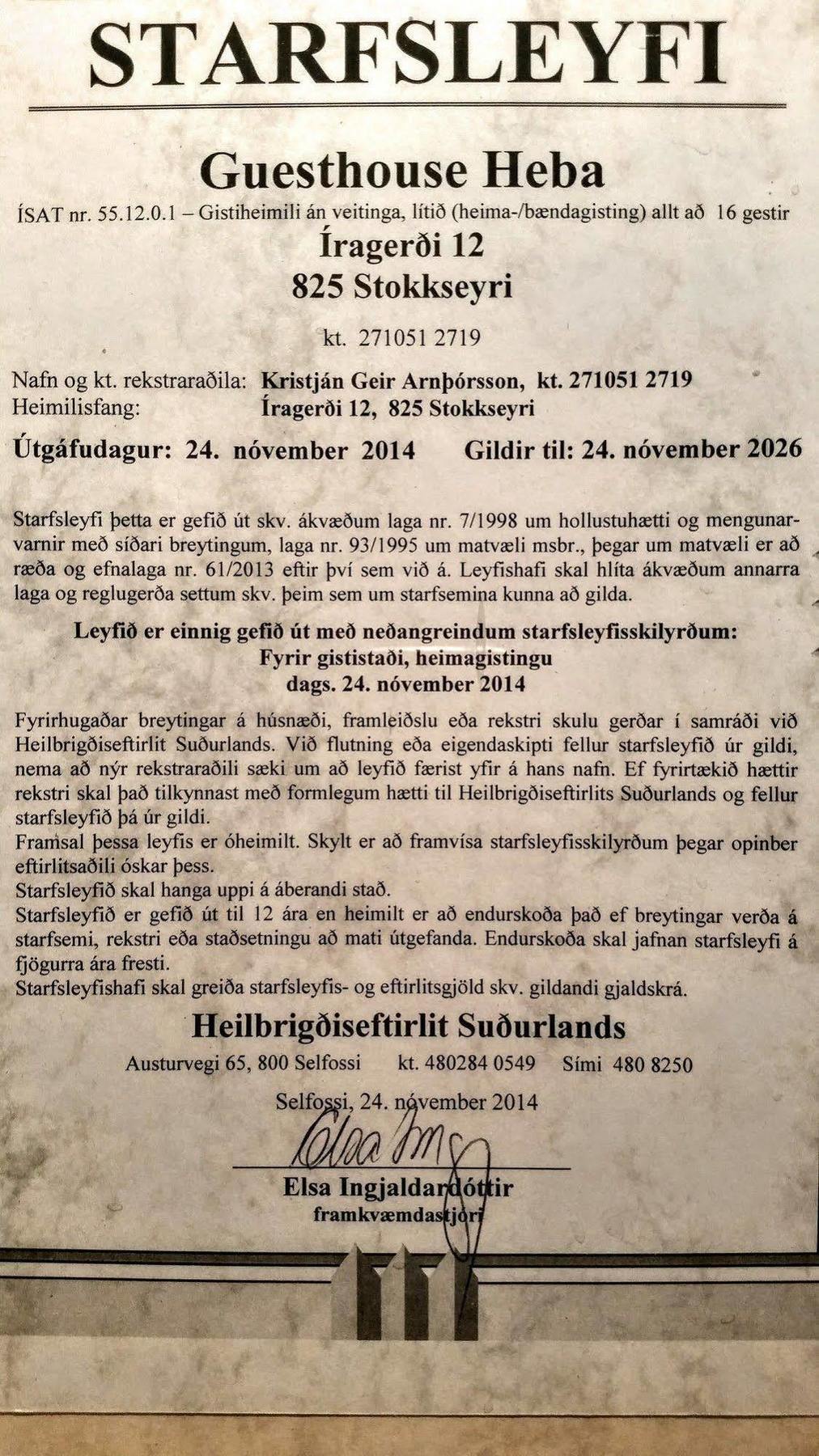 Guesthouse Heba Stokkseyri Eksteriør billede